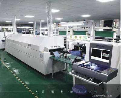 远锐科技携最新产品华丽亮相CCPSE，引领数码产品技术新潮流