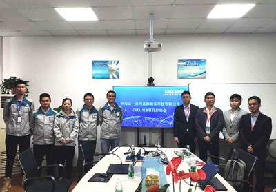 CAXA数码大方 引领数码产品技术研发与销售新篇章